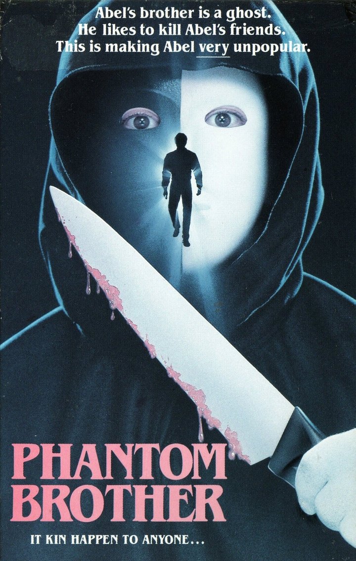 Phantom Brother (1988) Poster