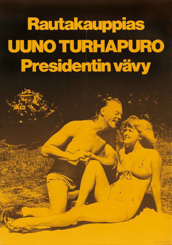 Rautakauppias Uuno Turhapuro, Presidentin Vävy (1978) Poster