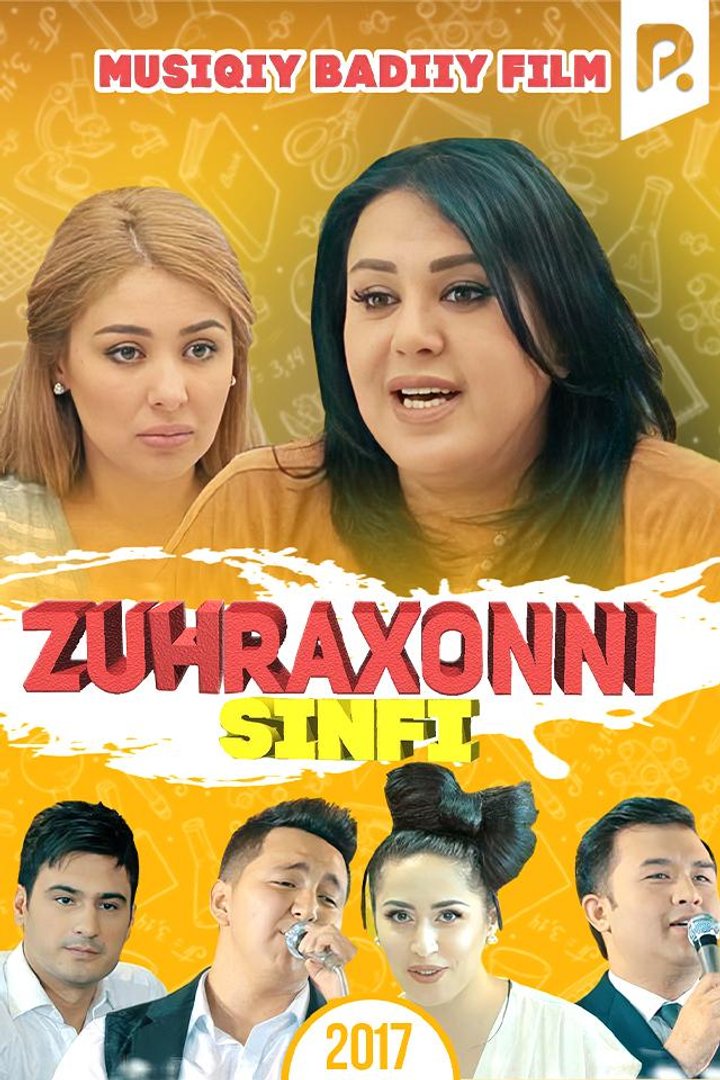 Zuhraxonni Sinfi (2017) Poster