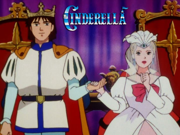 Cinderella (1995) Poster