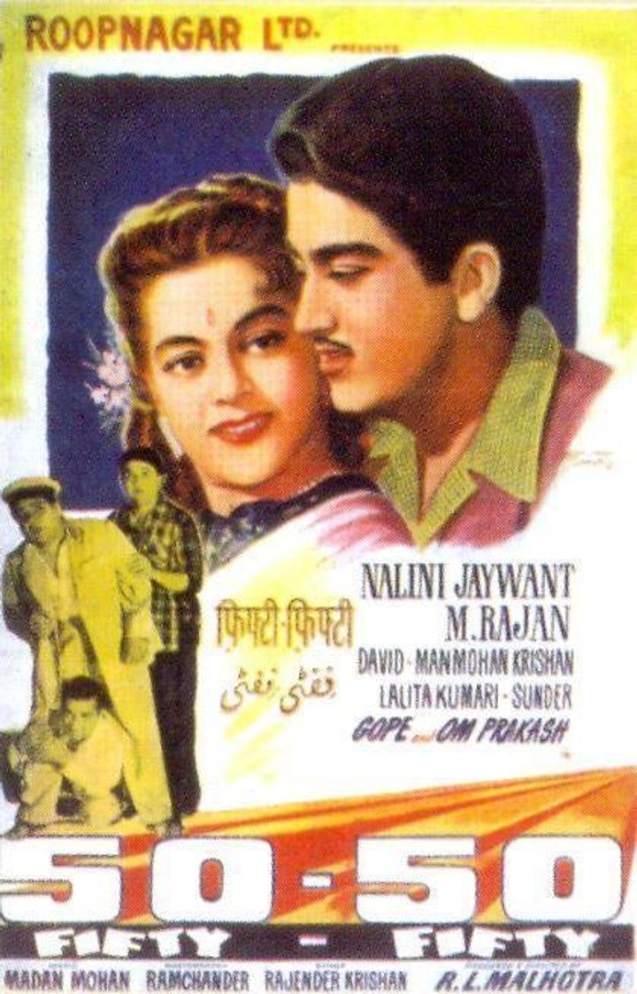 Fifty Fifty (1956) Poster