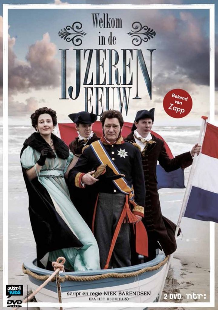 Welkom In De Ijzeren Eeuw (2015) Poster