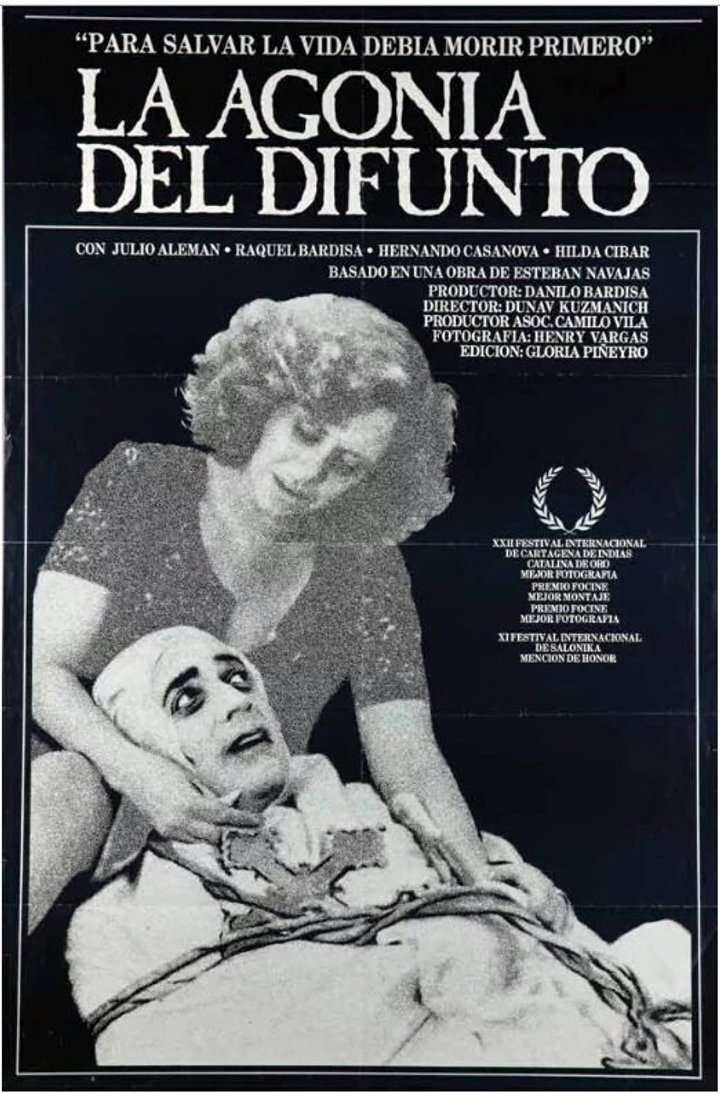 La Agonía Del Difunto (1981) Poster