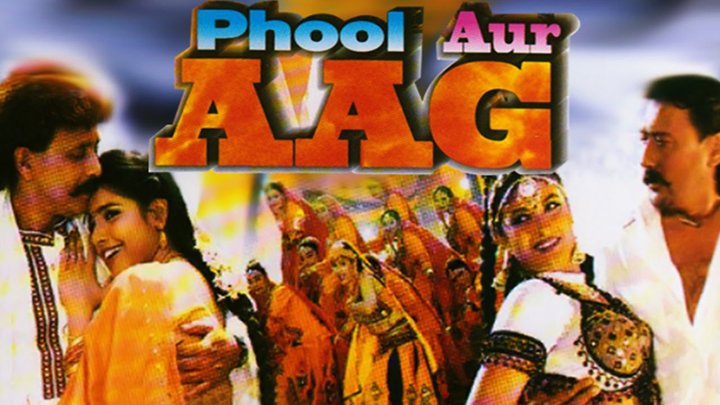 Phool Aur Aag (1999) Poster