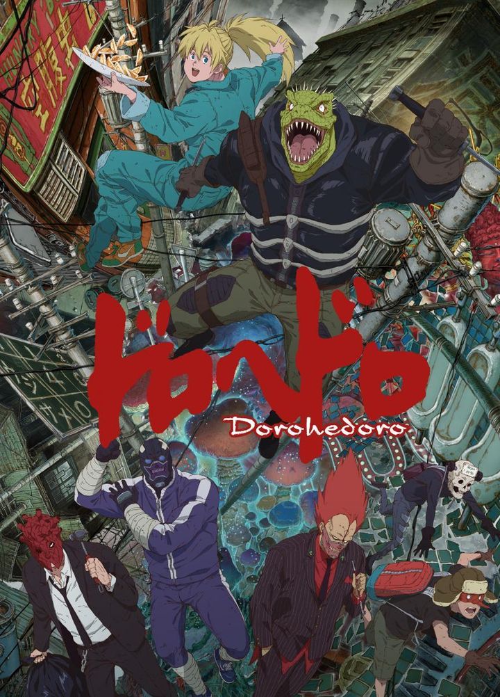 Dorohedoro (2020) Poster