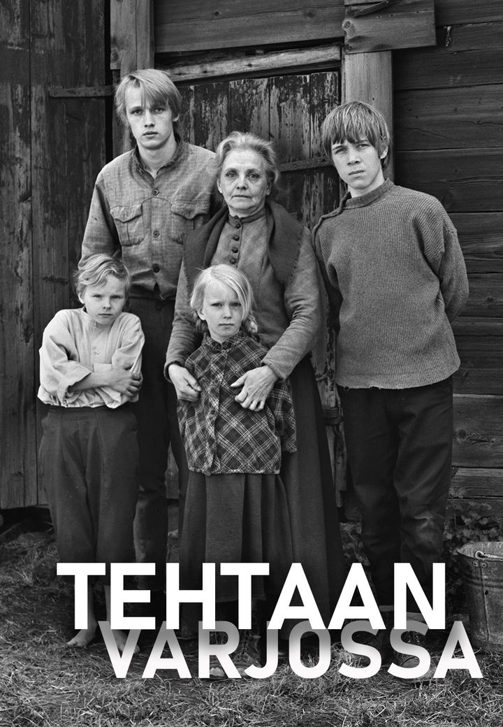 Tehtaan Varjossa (1969) Poster