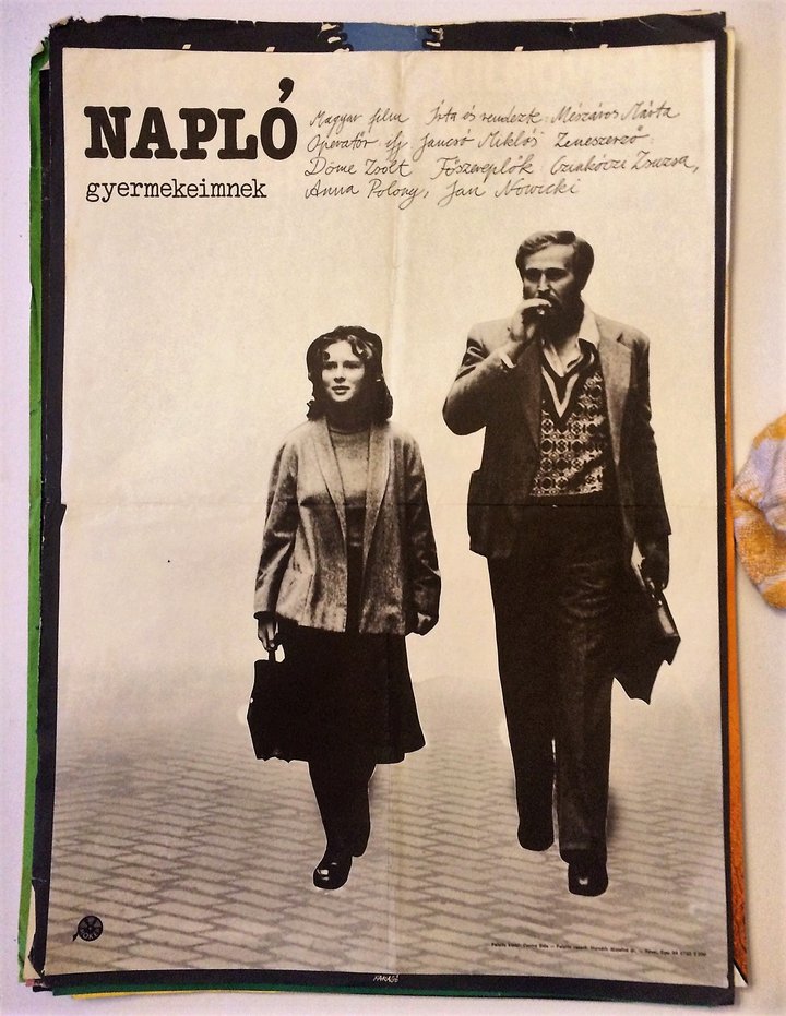 Napló Gyermekeimnek (1984) Poster