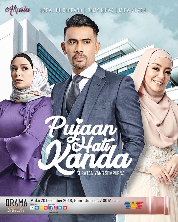 Pujaan Hati Kanda (2018) Poster