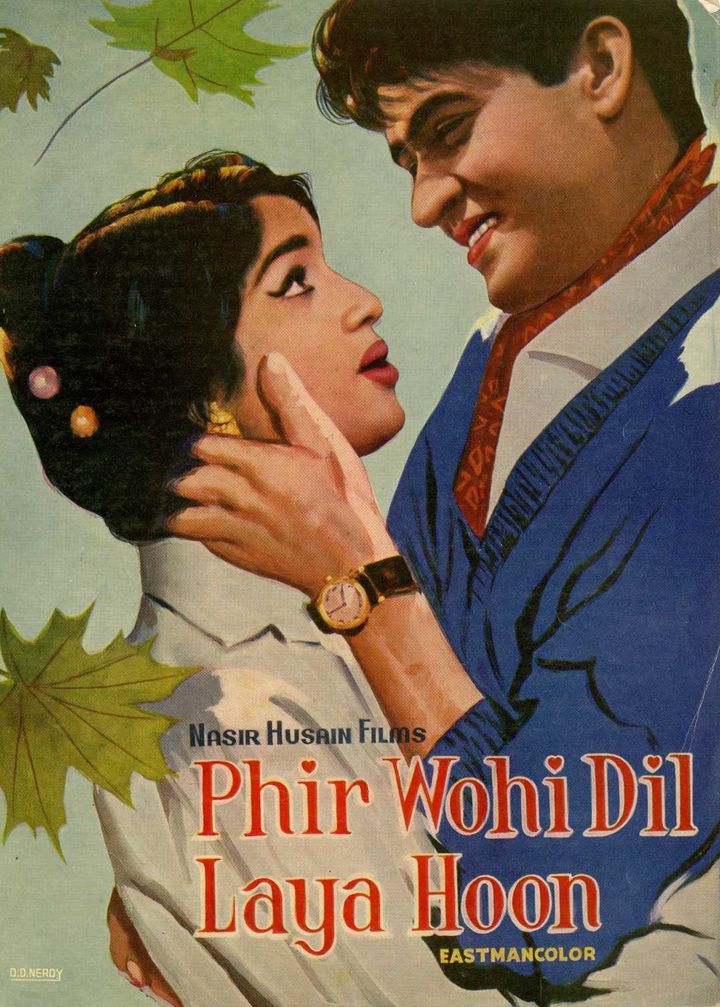 Phir Wohi Dil Laya Hoon (1963) Poster