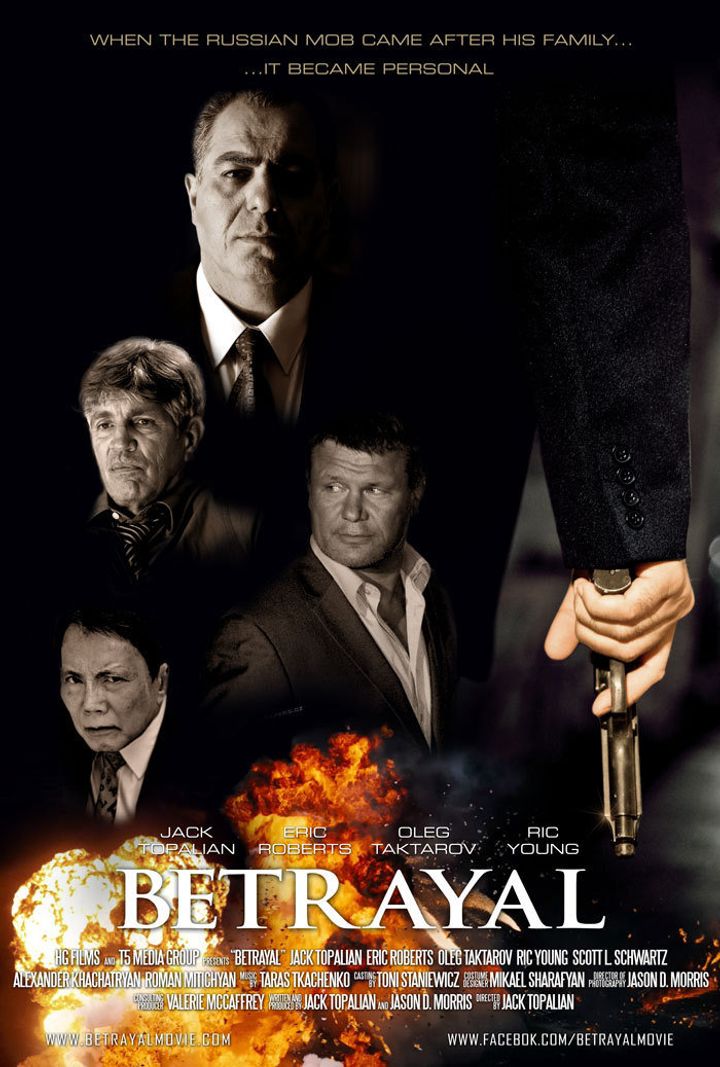 Betrayal (2013) Poster