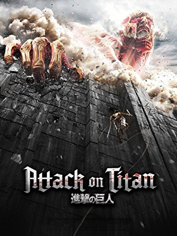 Attack On Titan Poster