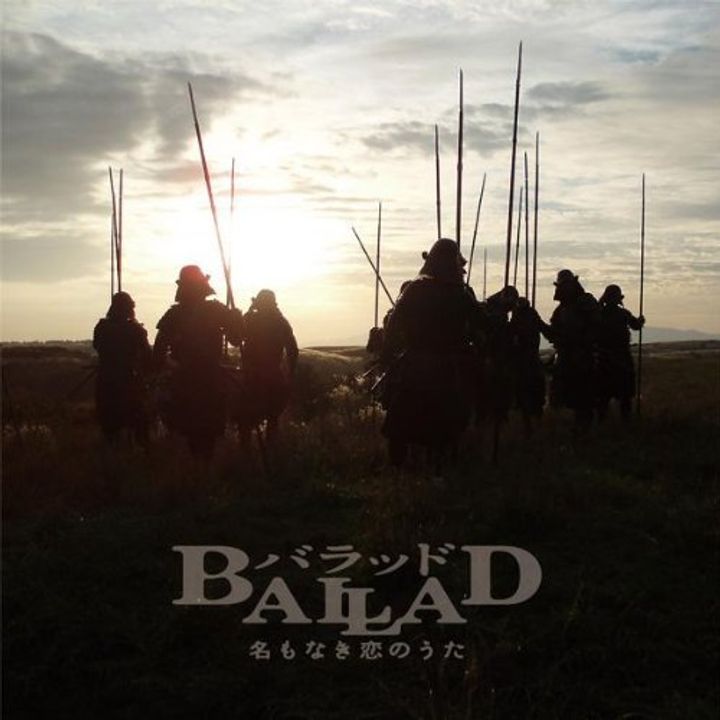 Ballad: Na Mo Naki Koi No Uta (2009) Poster