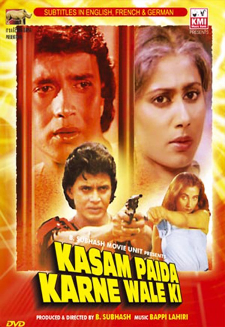 Kasam Paida Karne Wale Ki (1984) Poster