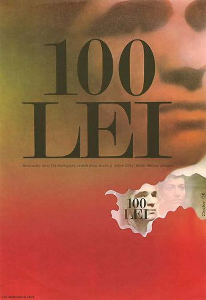 100 (1973) Poster