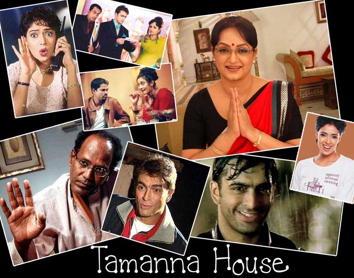 Tamanna House (2004) Poster