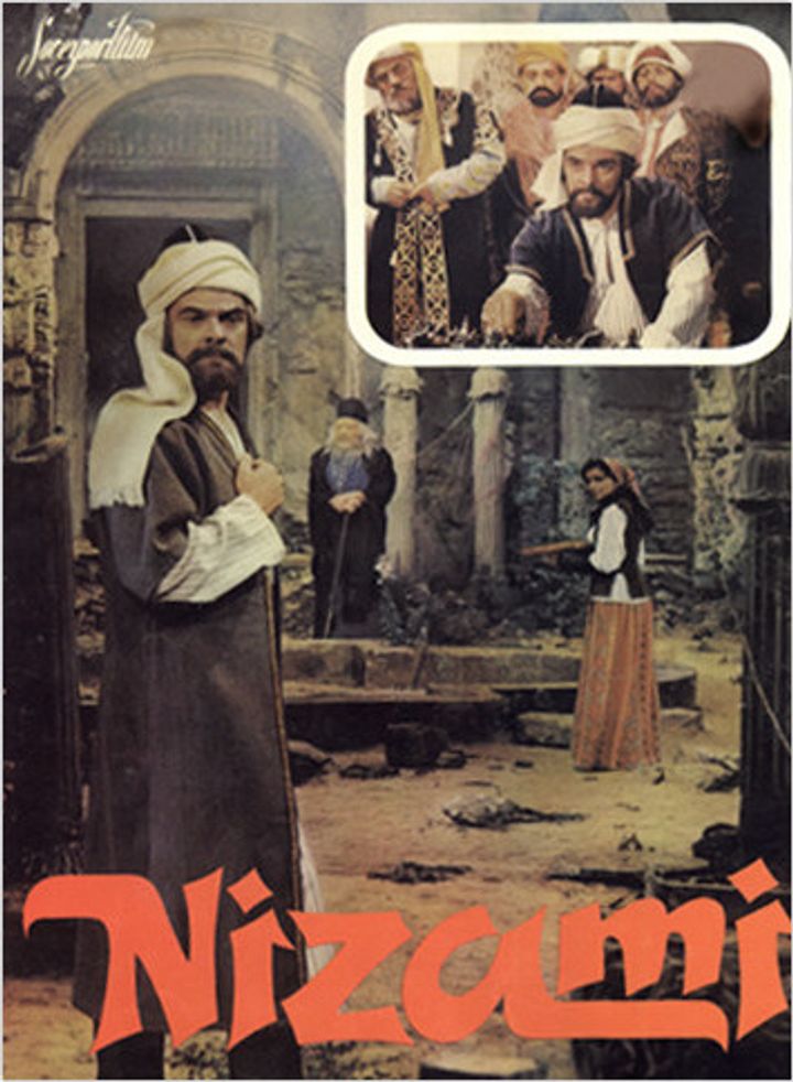 Nizami (1982) Poster