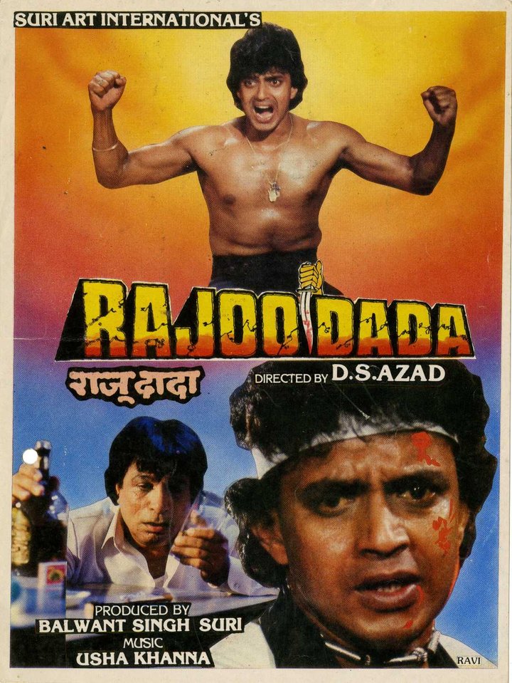 Rajoo Dada (1992) Poster