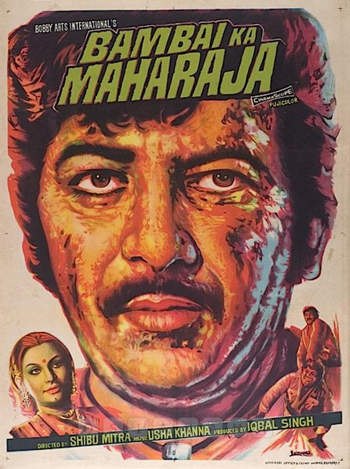 Bambai Ka Maharaja (1980) Poster