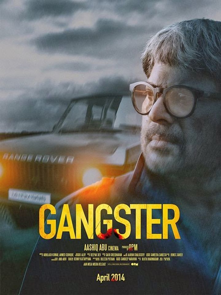 Gangster (2014) Poster