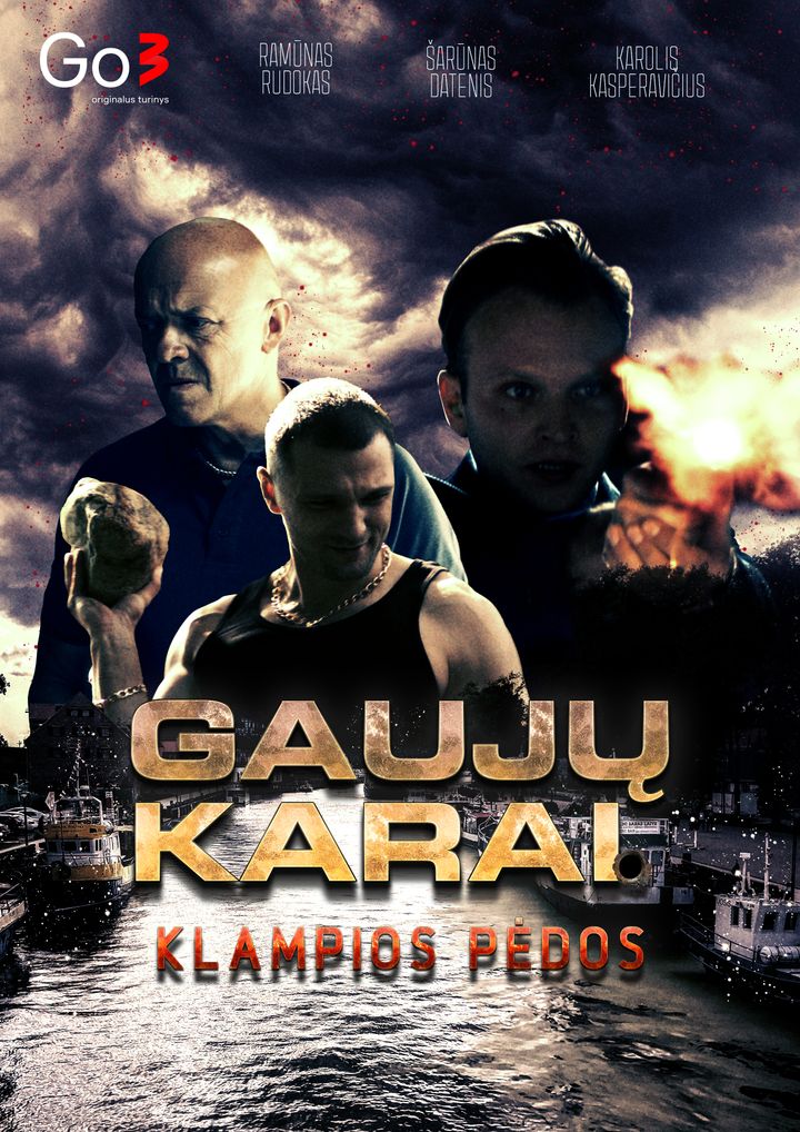 Gauju Karai. Klampios Pedos (2022) Poster