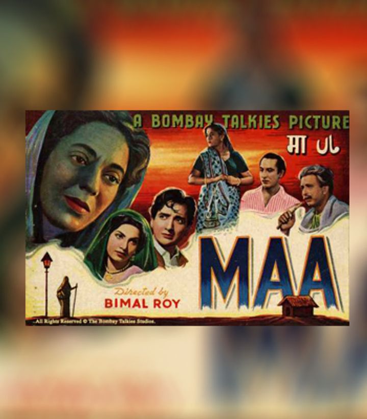 Maa (1957) Poster