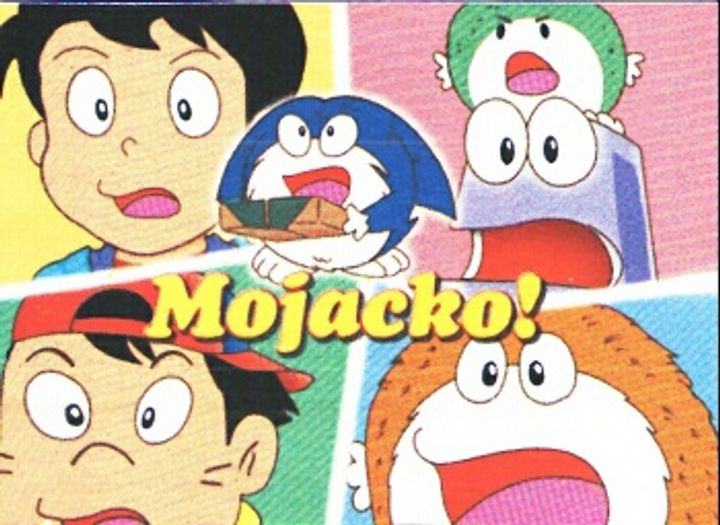 Mojacko (1995) Poster