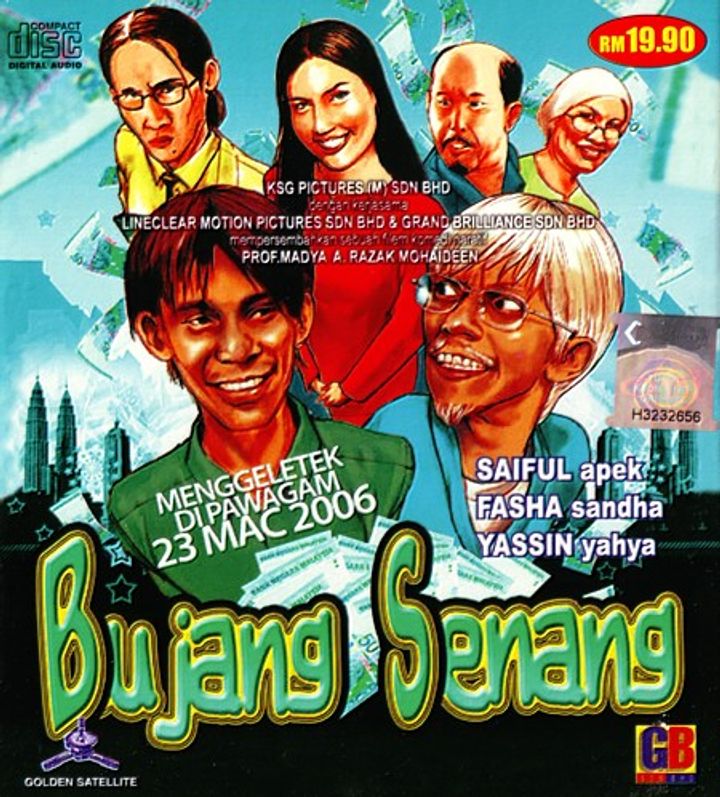 Bujang Senang (2006) Poster