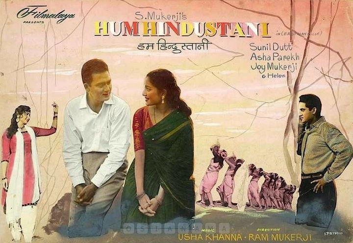 Hum Hindustani (1960) Poster