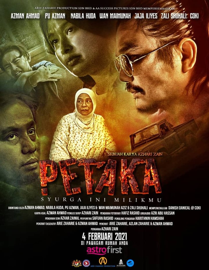 Petaka (2021) Poster