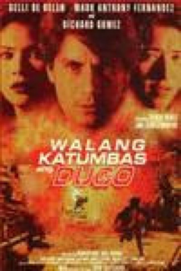 Walang Katumbas Ang Dugo (1998) Poster