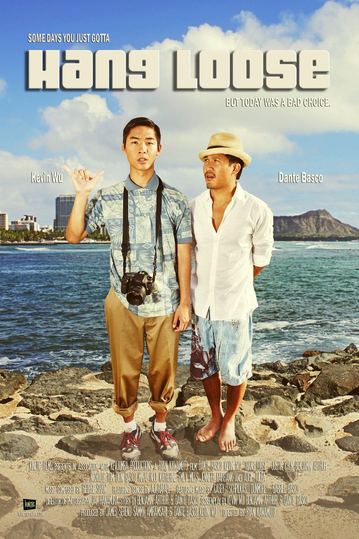 Hang Loose (2012) Poster