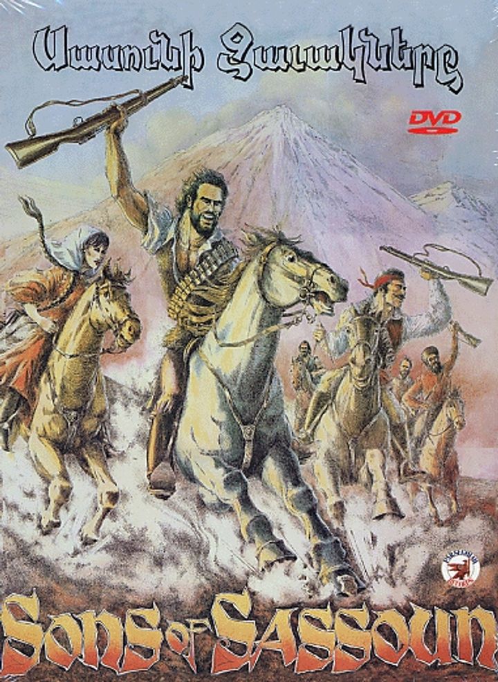 Sons Of Sassoun (1975) Poster