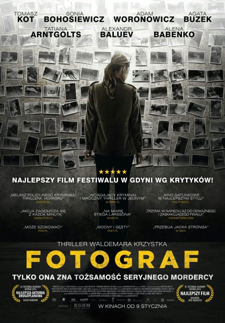 Fotograf (2014) Poster