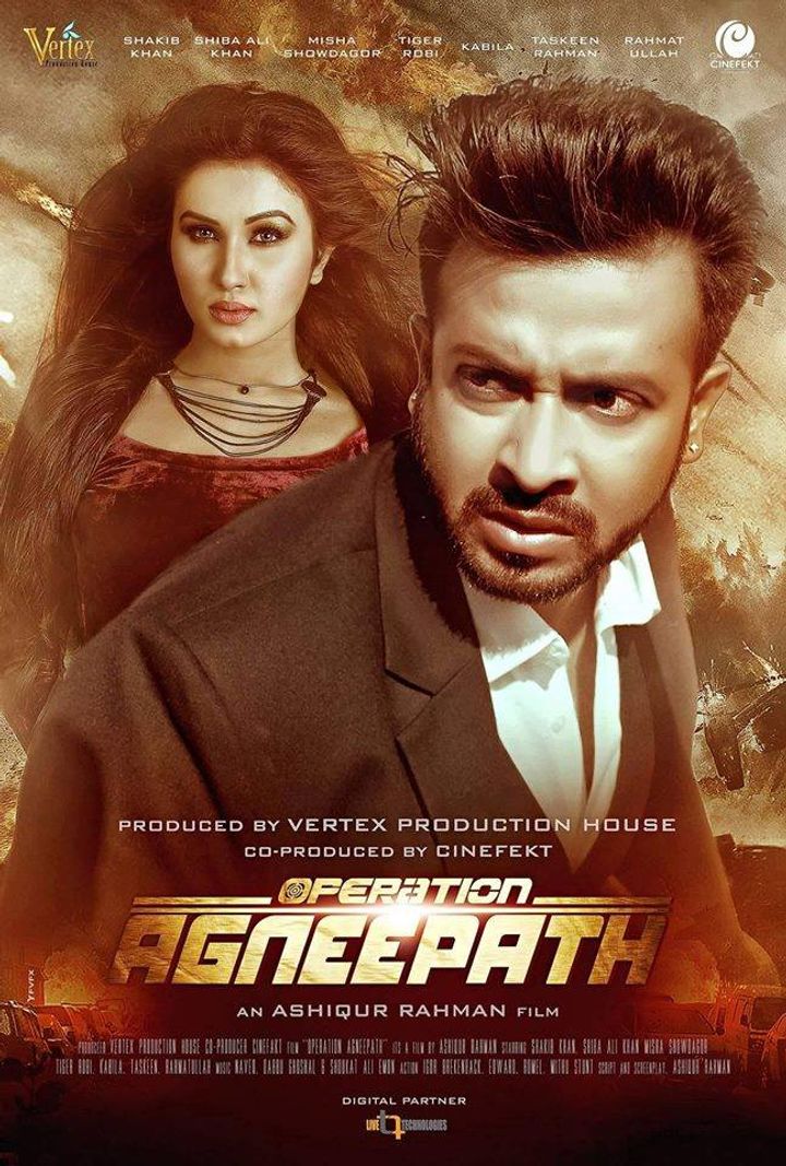 Operation Agneepath Poster