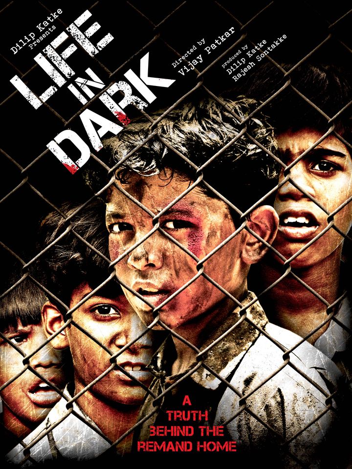 Life In Dark (2021) Poster