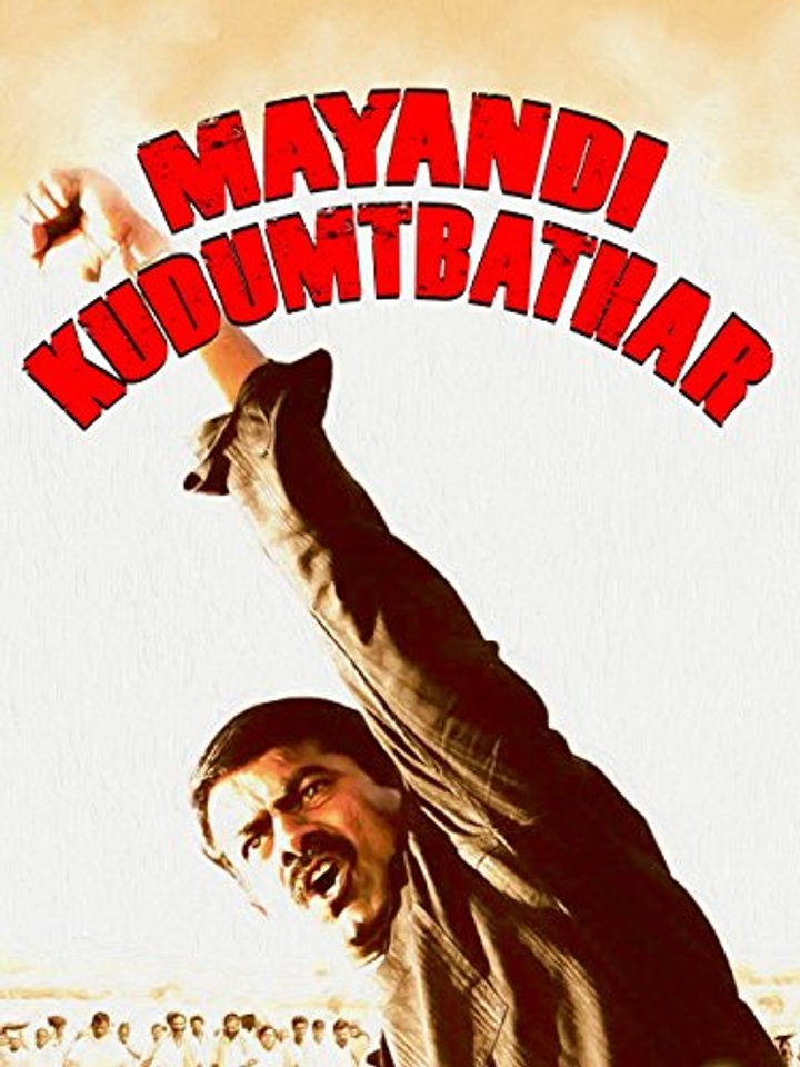 Mayandi Kudumbathar (2009) Poster