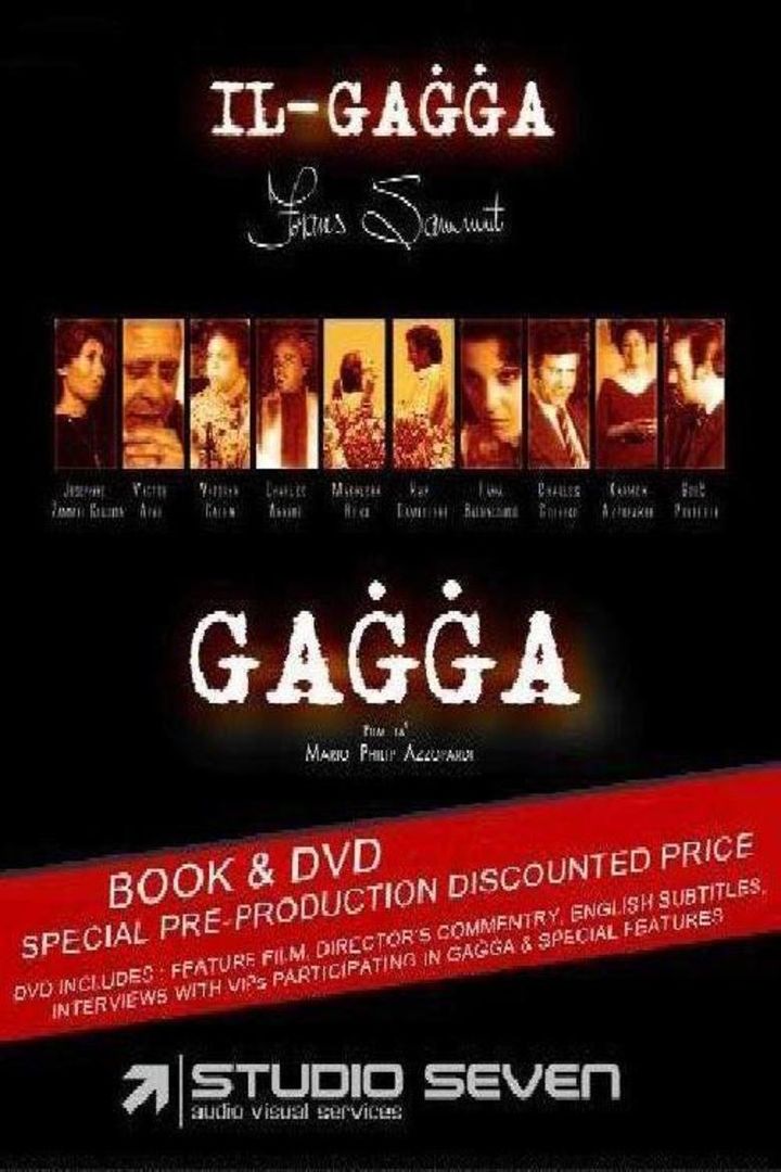 Gagga (1971) Poster