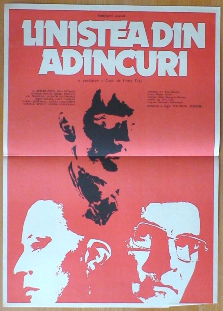 Linistea Din Adîncuri (1982) Poster