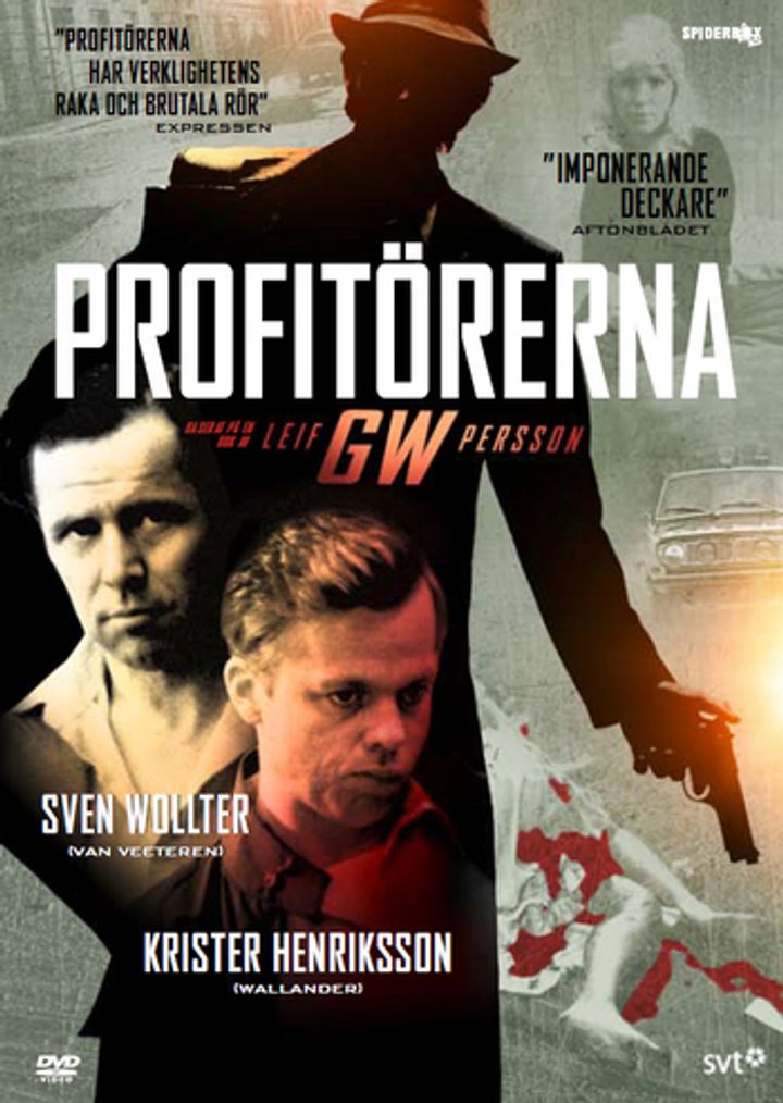 Profitörerna (1983) Poster