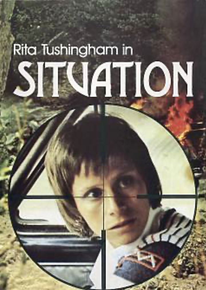 Situation (1972) Poster