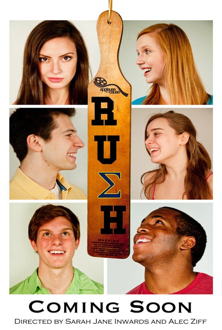 Rush (2011) Poster