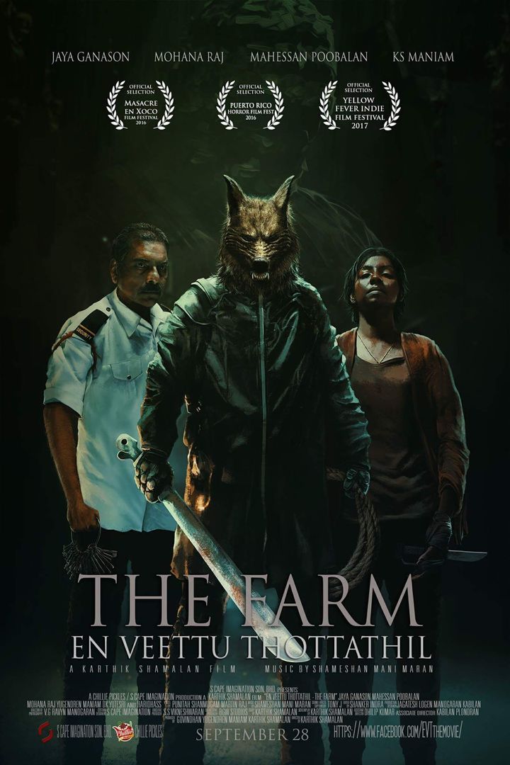 The Farm: En Veettu Thottathil (2018) Poster