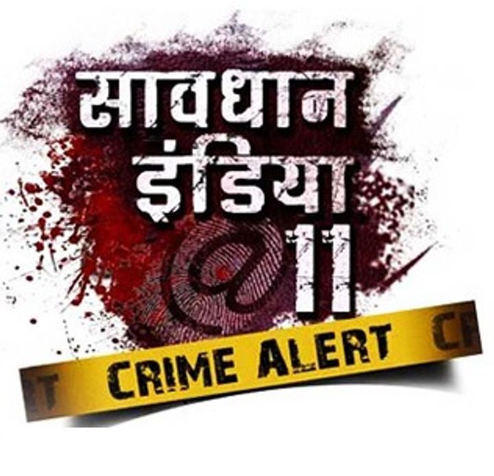 Savdhaan India: Crime Alert (2012) Poster