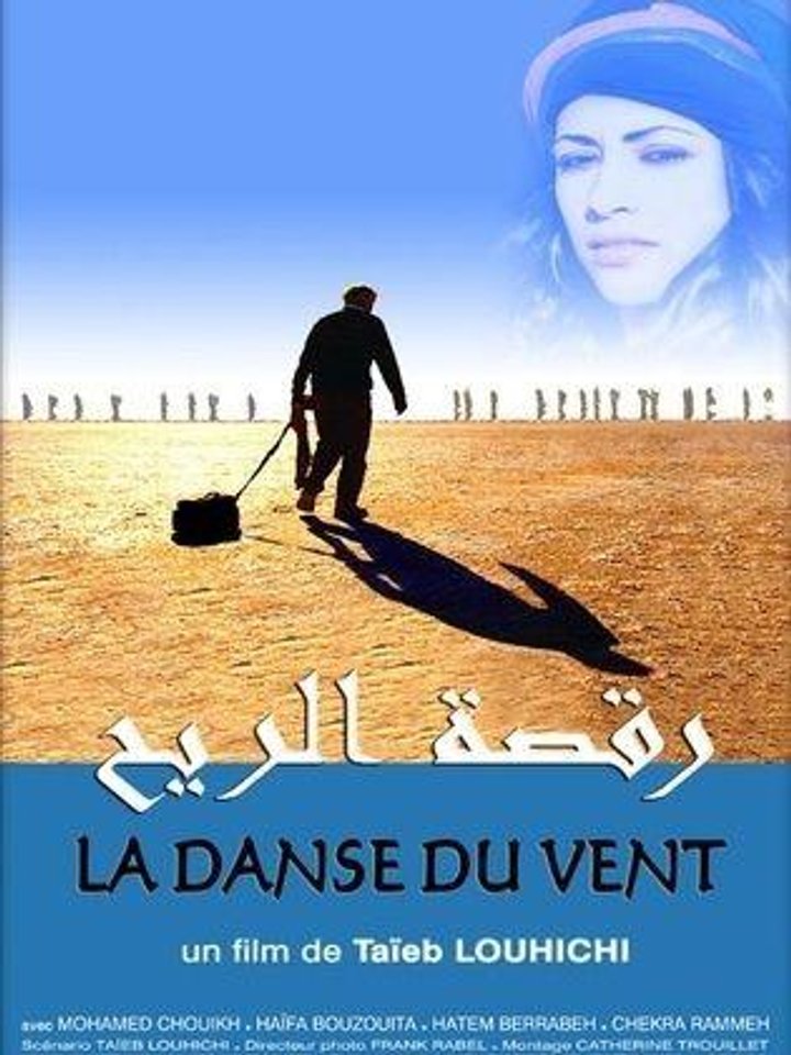 Raqsat Errihu (2003) Poster