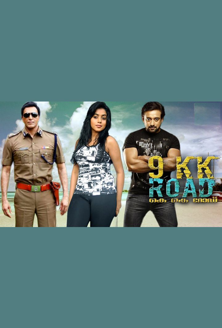 9 Kk Road (2010) Poster