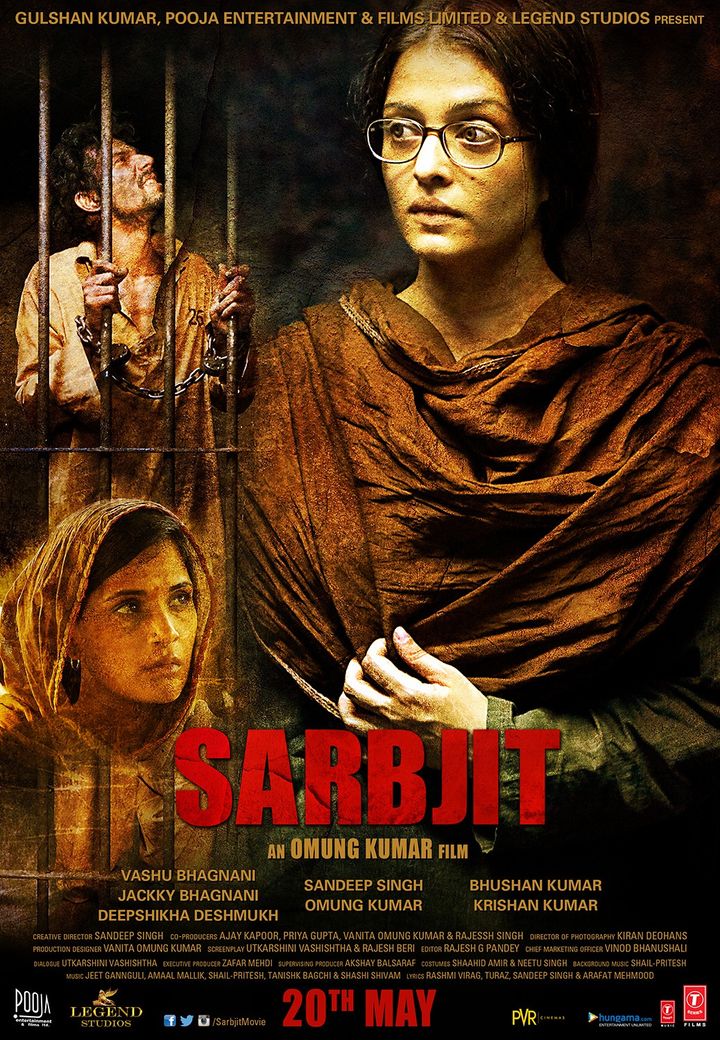 Sarbjit (2016) Poster