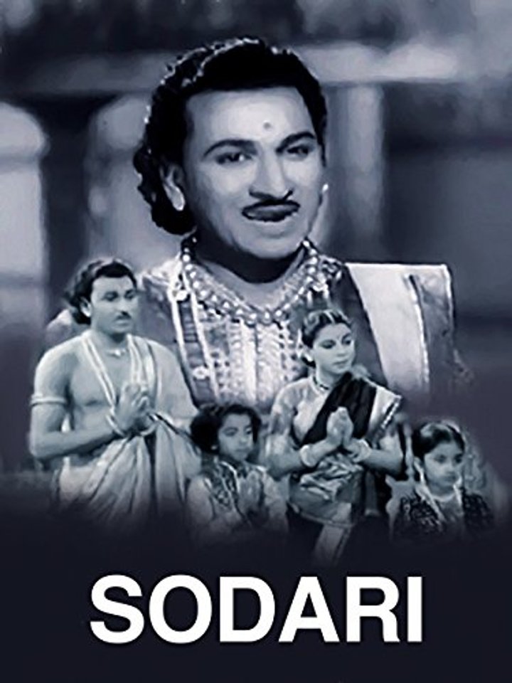 Sodari (1955) Poster