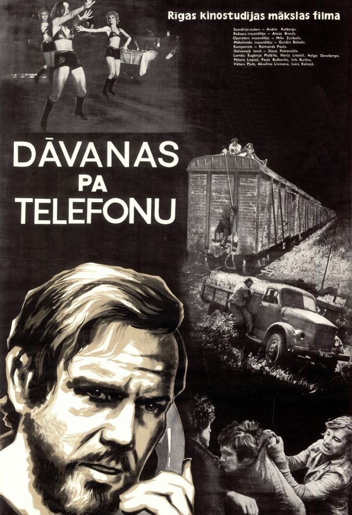 Davanas Pa Telefonu (1977) Poster