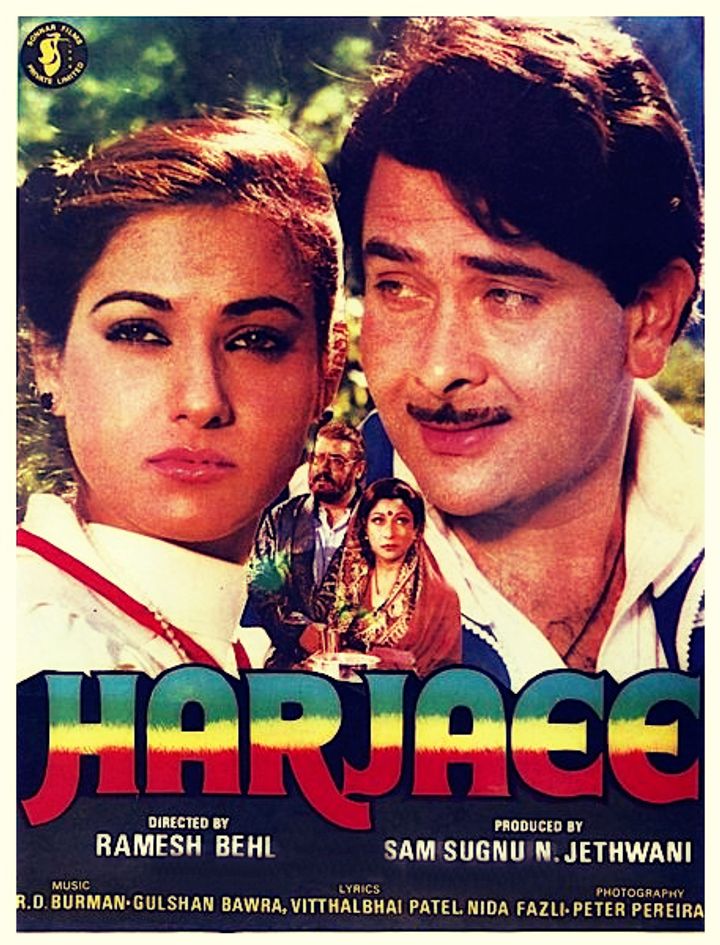 Harjaee (1981) Poster