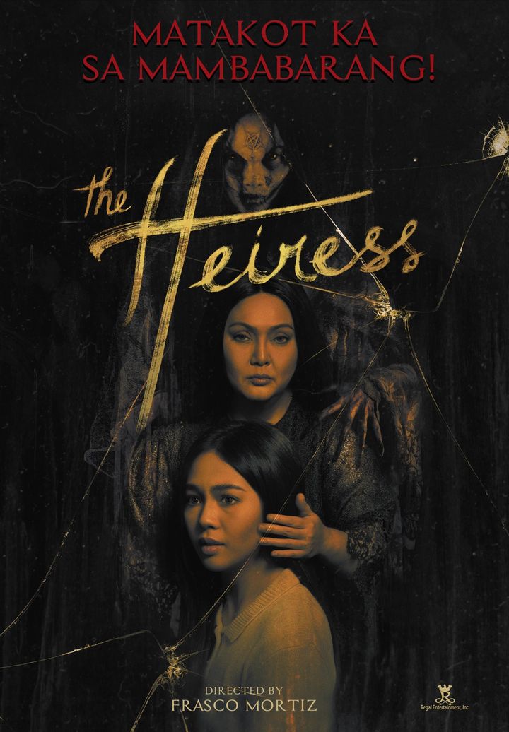 The Heiress (2019) Poster